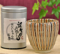 煎茶と湯呑み