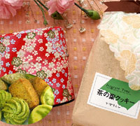 煎茶 抹茶クッキー