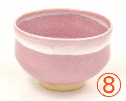 抹茶碗(8)