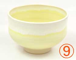 抹茶碗（９）