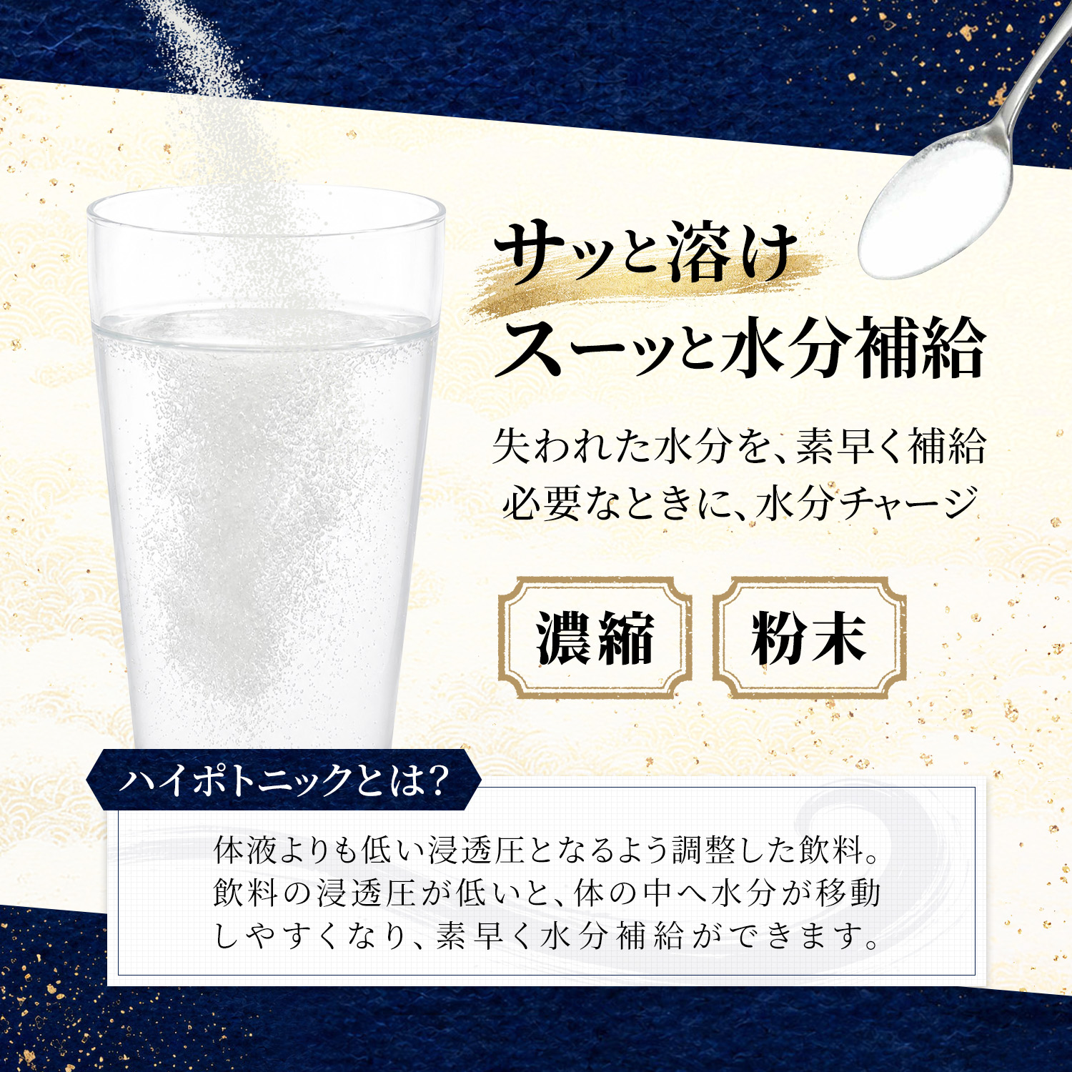 �T�b�Ɨn���镲��