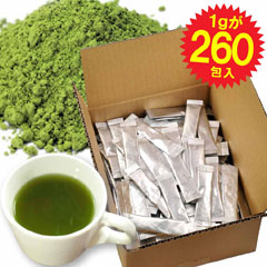 べにふうき２６０包入