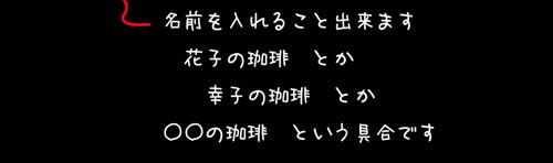 お母さん