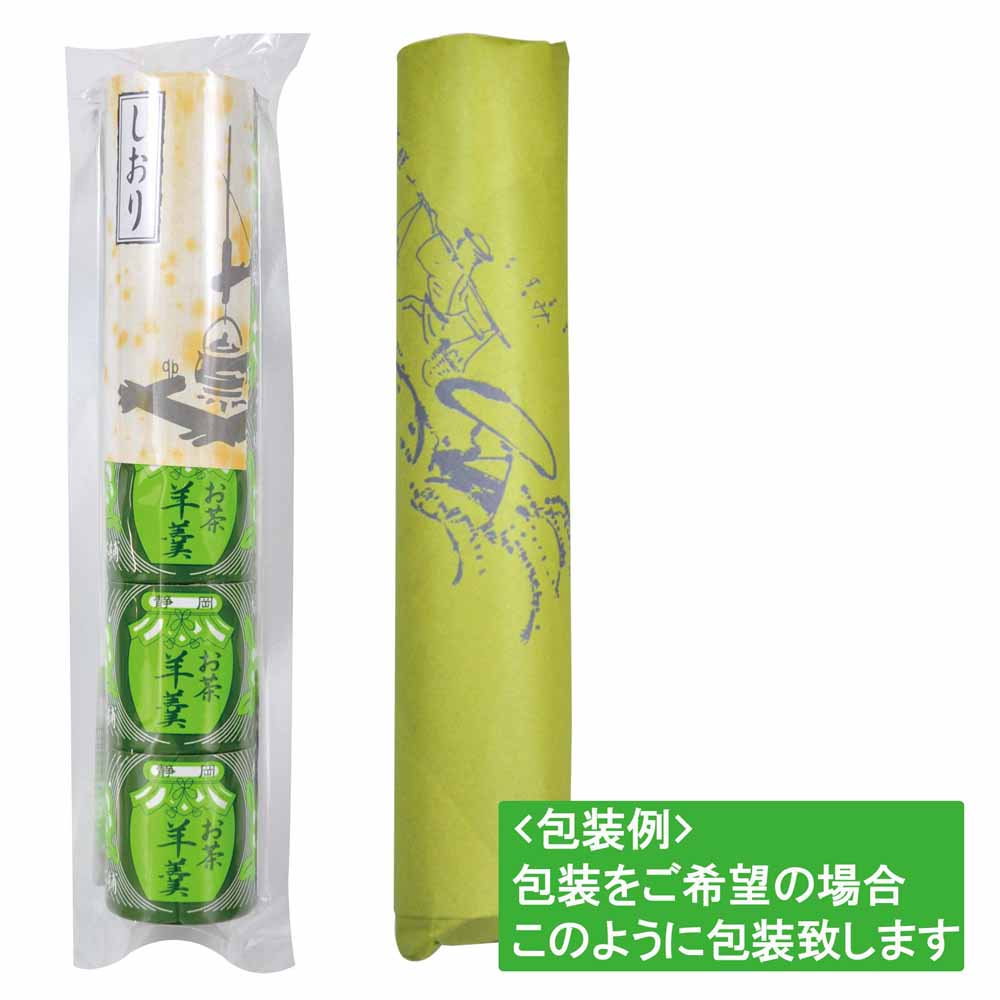 お茶ようかん