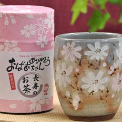 秋桜 湯呑み・煎茶セット